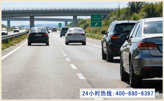 大庆长春拖车电话